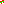 Destellos dst-1690311
