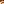 Destellos dst-1693161