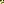 Destellos dst-1693214
