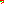 Destellos dst-1693227