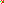 Destellos dst-1693345