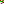 Destellos dst-1693495