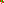 Destellos dst-1693540