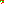Destellos dst-1693757