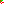 Destellos dst-1694370