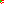 Destellos dst-1694564