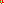 Destellos dst-1694745