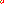 Destellos dst-1696041