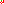 Destellos dst-1696119