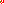 Destellos dst-1696275