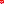 Destellos dst-1696389
