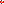 Destellos dst-1696402