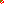 Destellos dst-1696414