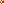 Destellos dst-1696765