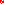 Destellos dst-1697154