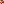 Destellos dst-1697731