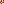 Destellos dst-1698368