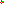Destellos dst-1699583
