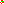 Destellos dst-1699823