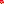 Destellos dst-1699981