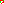 Destellos dst-1702066