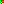 Destellos dst-1705607