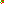 Destellos dst-1705608