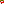 Destellos dst-1707205