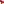 Destellos dst-1709052