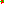 Destellos dst-1709334