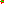 Destellos dst-1709672