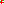 Destellos dst-1710143