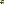 Destellos dst-1710179