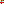 Destellos dst-1710185