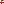 Destellos dst-1710204