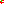 Destellos dst-1710243