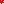 Destellos dst-1710607