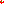 Destellos dst-1712057