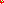 Destellos dst-1712066