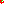 Destellos dst-1712076