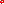 Destellos dst-1712093