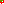 Destellos dst-1712103