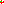 Destellos dst-1712136