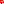 Destellos dst-1712145