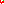 Destellos dst-1712338