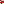 Destellos dst-1712449
