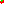 Destellos dst-1712803