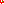 Destellos dst-1712994
