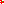 Destellos dst-1713143