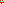 Destellos dst-1713770